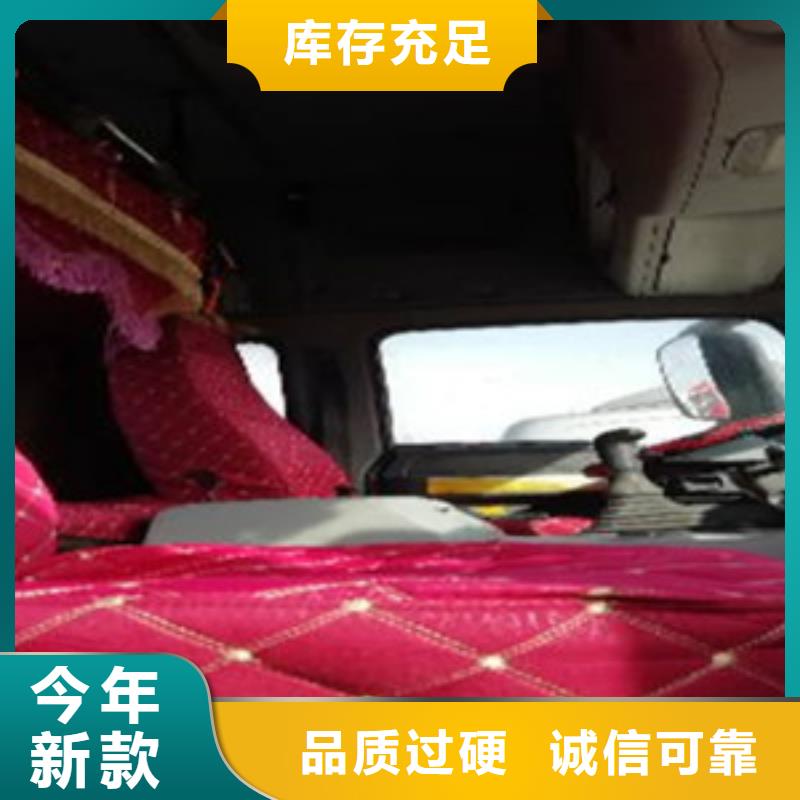【掛車-新車牽引車6萬包上路源頭工廠】