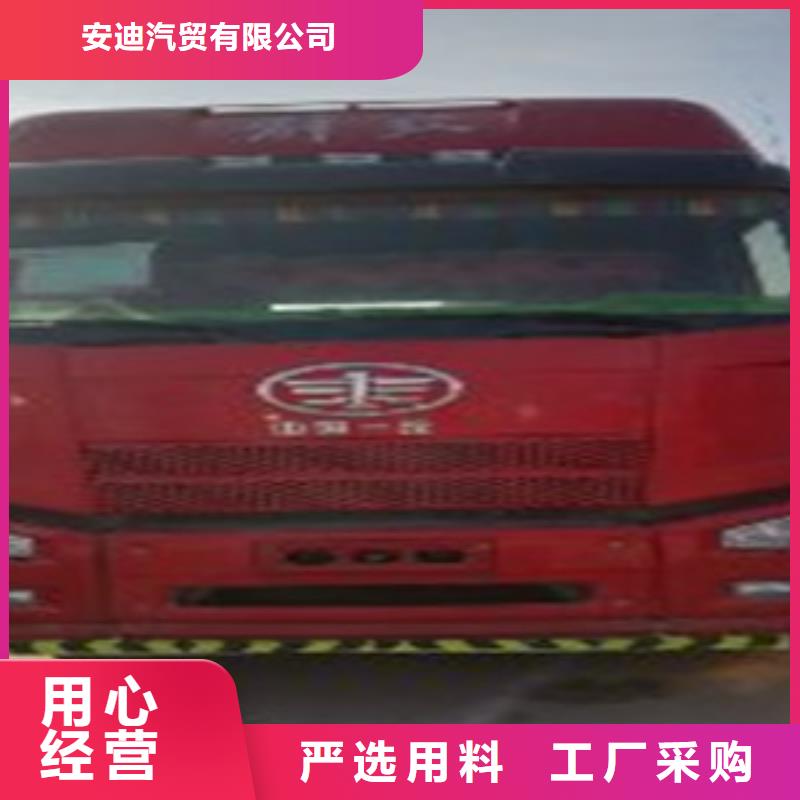 掛車倉欄半掛車您身邊的廠家