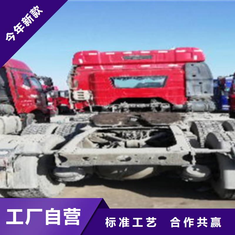 掛車_收售牽引車自卸車攪拌車暢銷當地