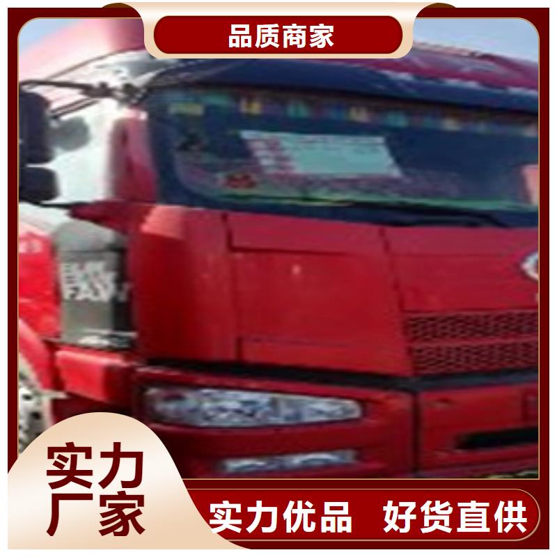 挂车_收售牵引车自卸车搅拌车供货及时