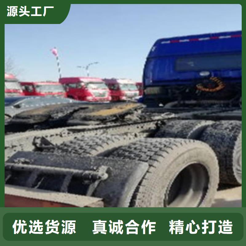 挂车【收售牵引车自卸车搅拌车】品质值得信赖