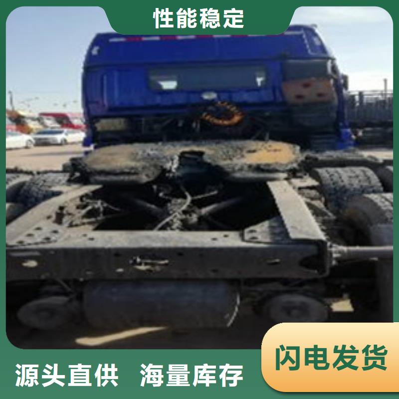 挂车-新挂车销售定做生产厂家