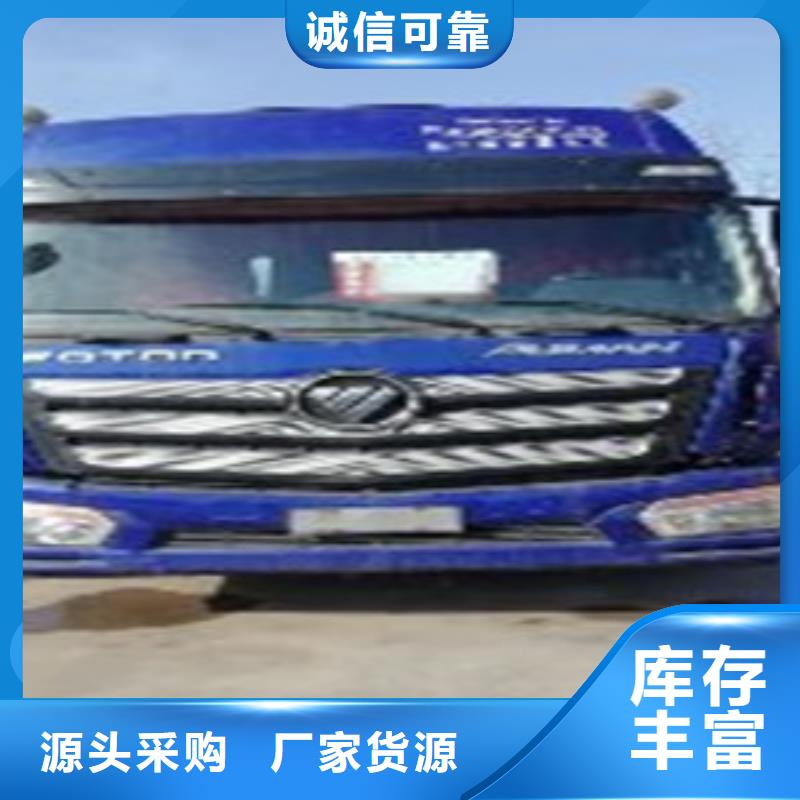 掛車轎運車量大從優