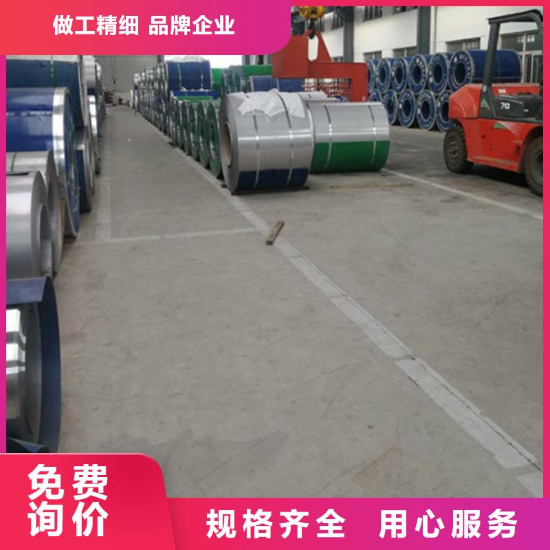 不銹鋼板細節嚴格凸顯品質