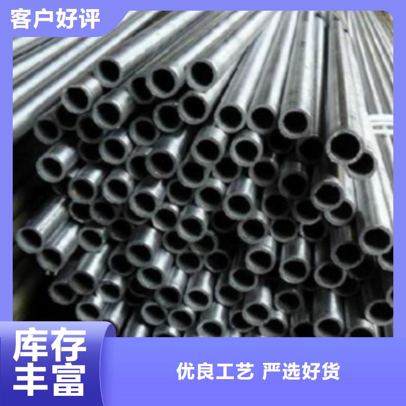 不銹鋼管304不銹鋼管不斷創新