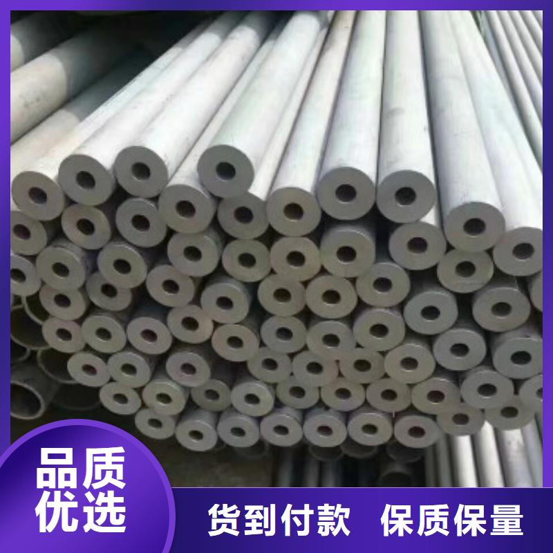 【不銹鋼管,不銹鋼帶源廠直接供貨】