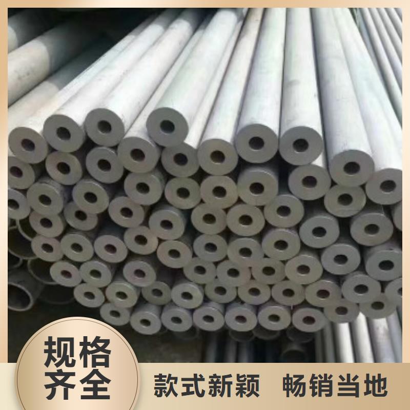 不銹鋼管不銹鋼帶一站式采購方便省心