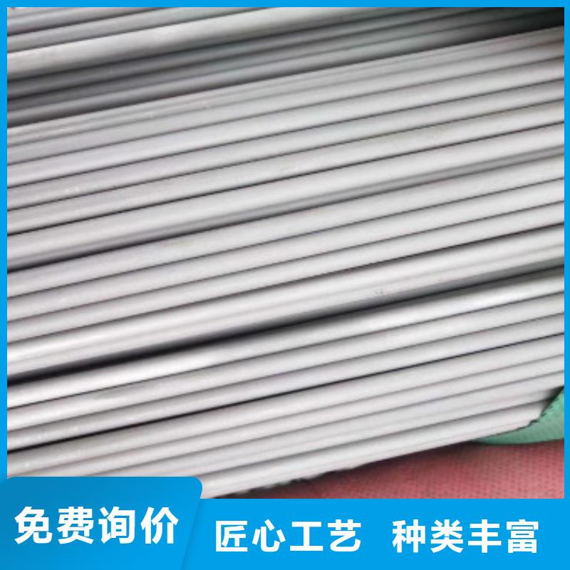 【不銹鋼管】321不銹鋼板定金鎖價
