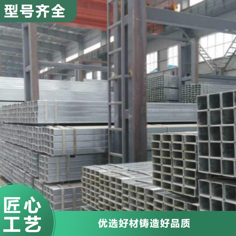 無縫方管不銹鋼板廠家擁有先進的設備