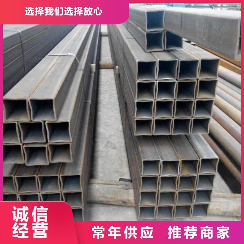 無縫方管_316L不銹鋼板實(shí)力商家