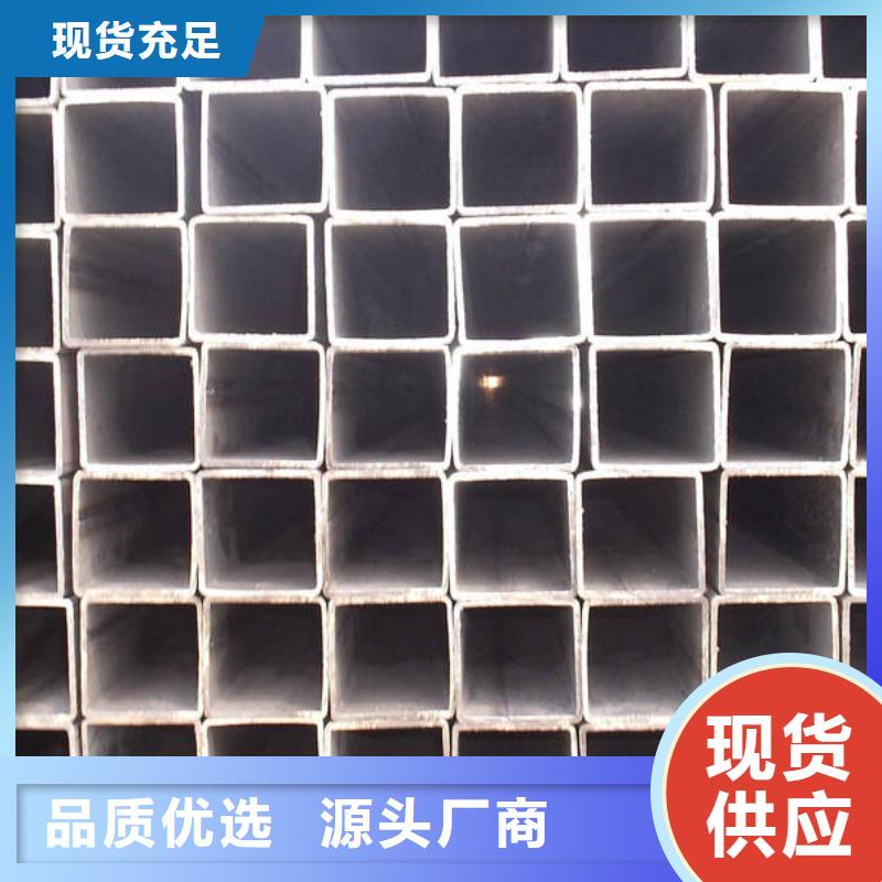 無縫方管不銹鋼管實地大廠