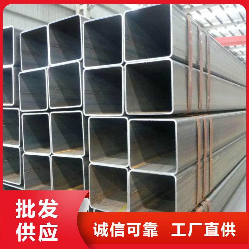 無縫方管不銹鋼板廠家擁有先進的設備