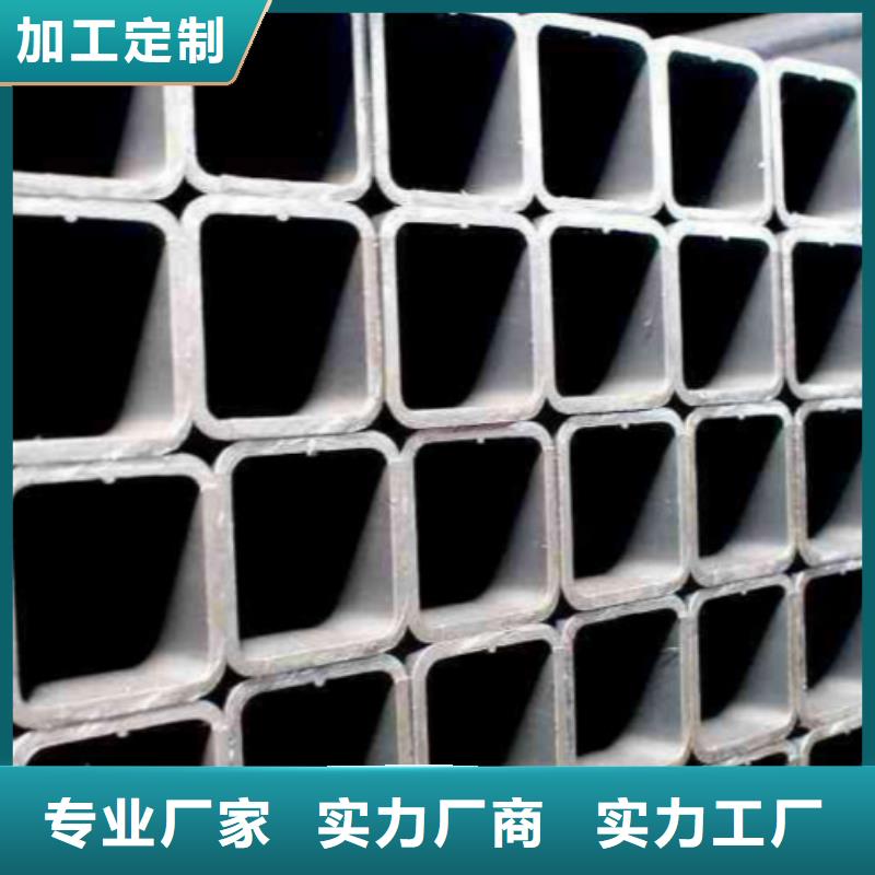【無縫方管-不銹鋼皮多種款式可隨心選擇】