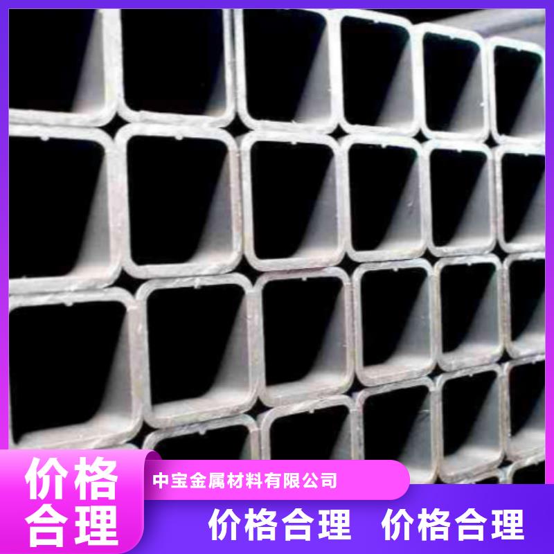 無縫方管-不銹鋼板現貨采購