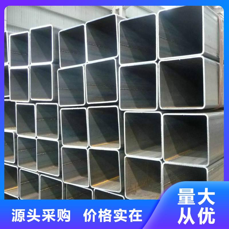 【無縫方管-不銹鋼皮多種款式可隨心選擇】