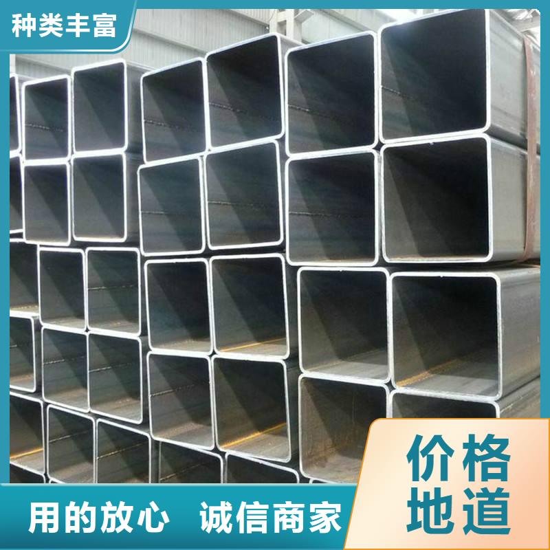 無縫方管_316L不銹鋼板實(shí)力商家
