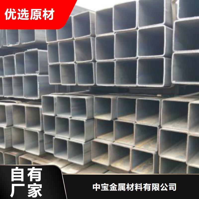 無縫方管,不銹鋼管多家倉庫發貨