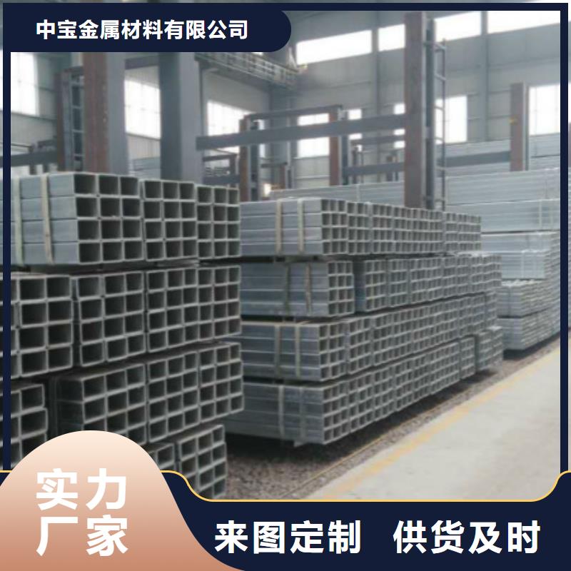 無縫方管不銹鋼板廠家擁有先進的設備