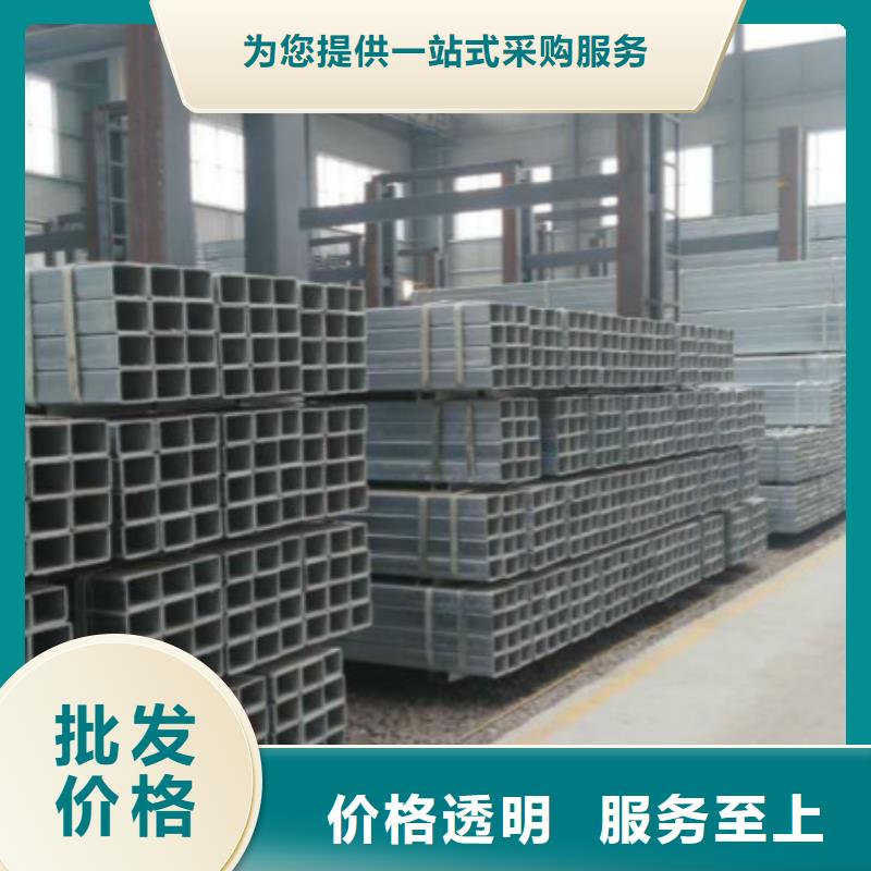 無縫方管不銹鋼板廠家擁有先進的設備