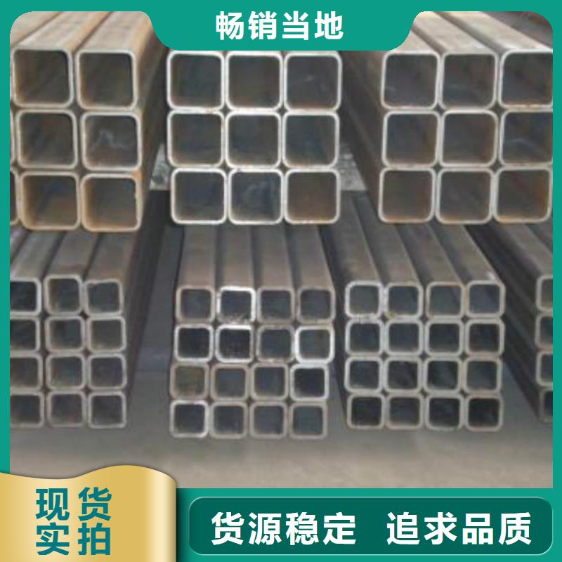 無縫方管不銹鋼板廠家擁有先進的設備