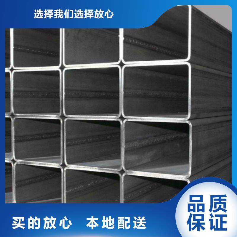 【無縫方管】不銹鋼帶我們更專業