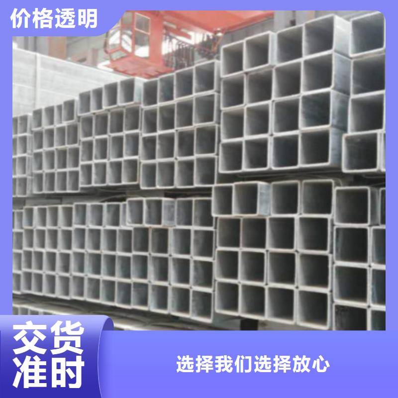 無縫方管不銹鋼板廠家擁有先進的設備