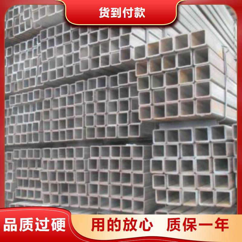 無縫方管不銹鋼板廠家擁有先進的設備
