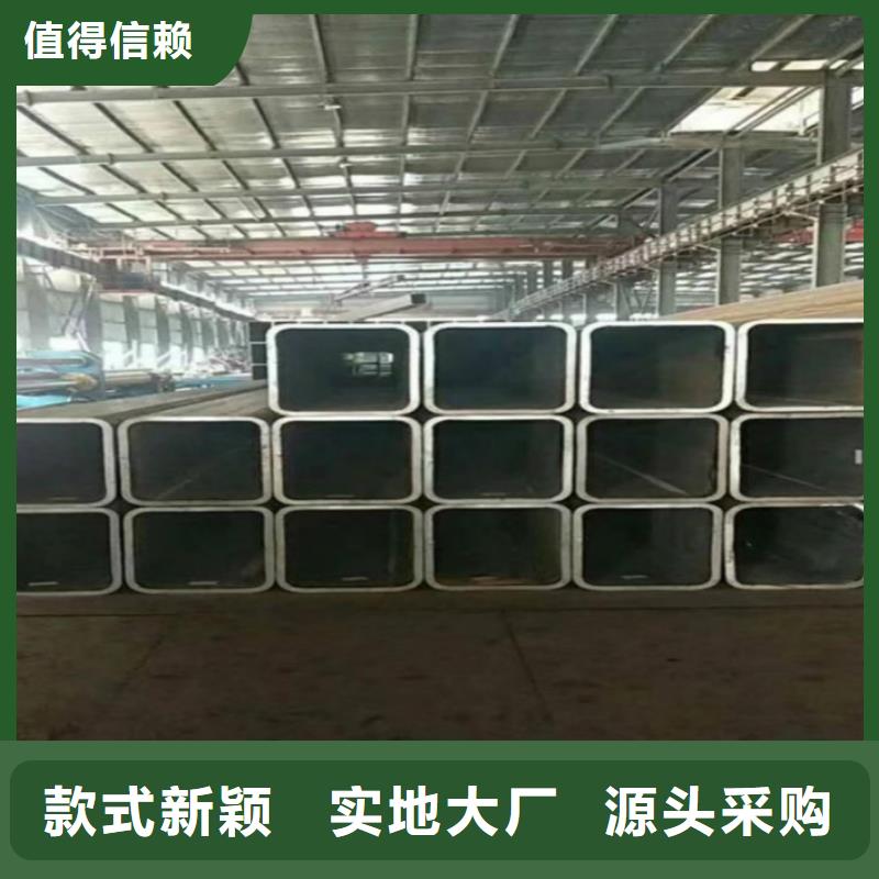 無縫方管不銹鋼板廠家擁有先進的設備