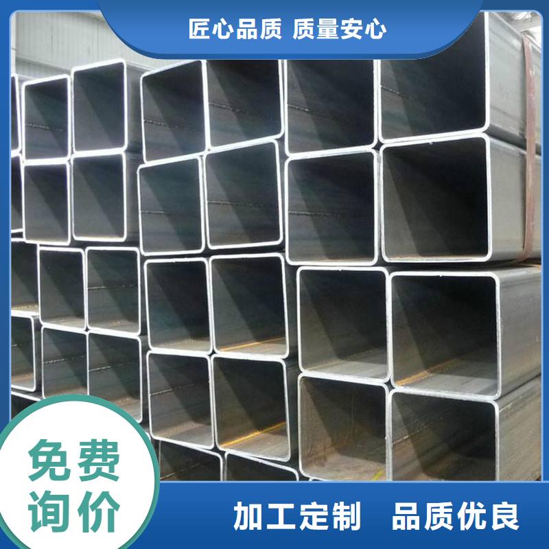 無縫方管-【321不銹鋼板】用心經(jīng)營(yíng)