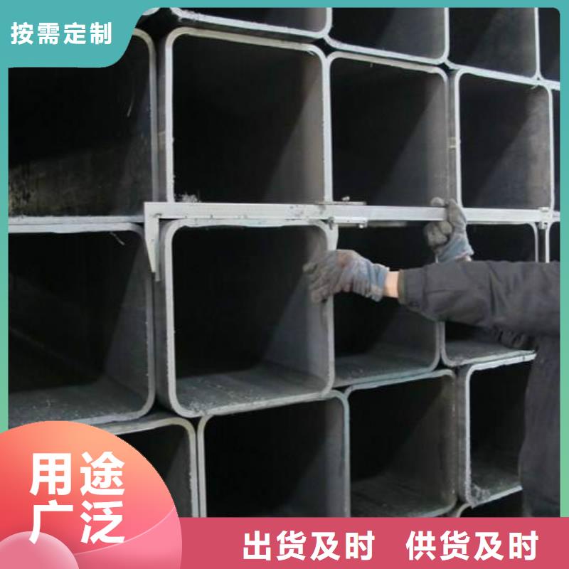 無縫方管不銹鋼板廠家擁有先進的設備