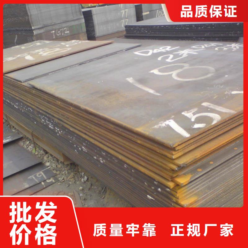耐磨鋼板2205不銹鋼板每個(gè)細(xì)節(jié)都嚴(yán)格把關(guān)