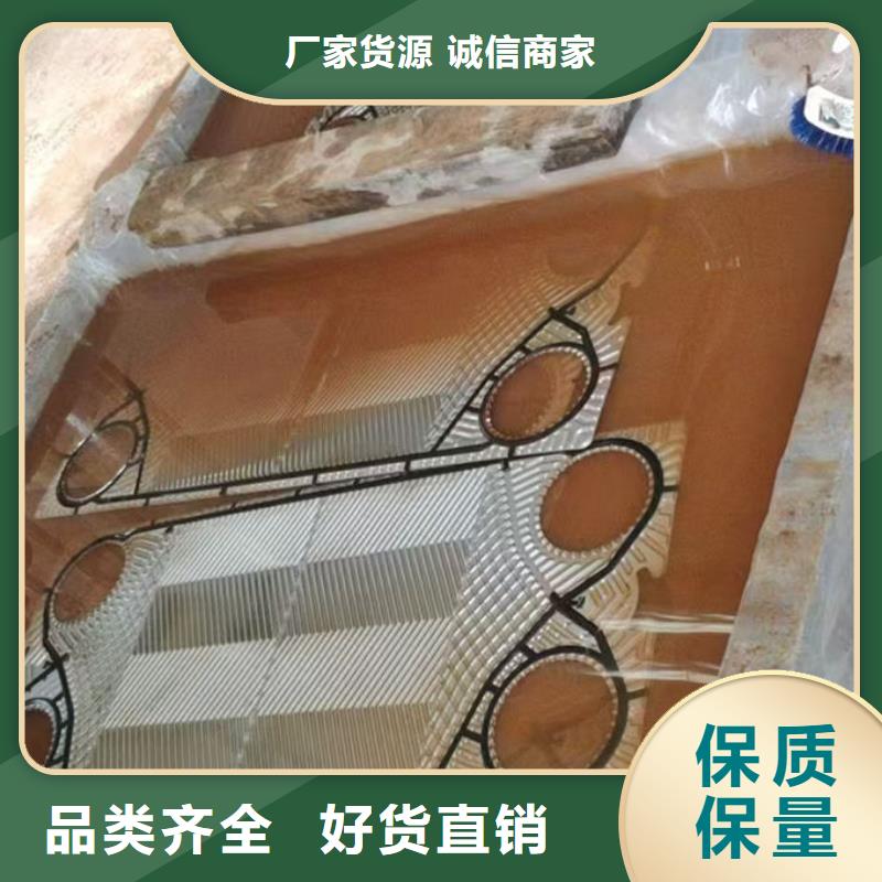 鍋爐運營除垢劑廠家