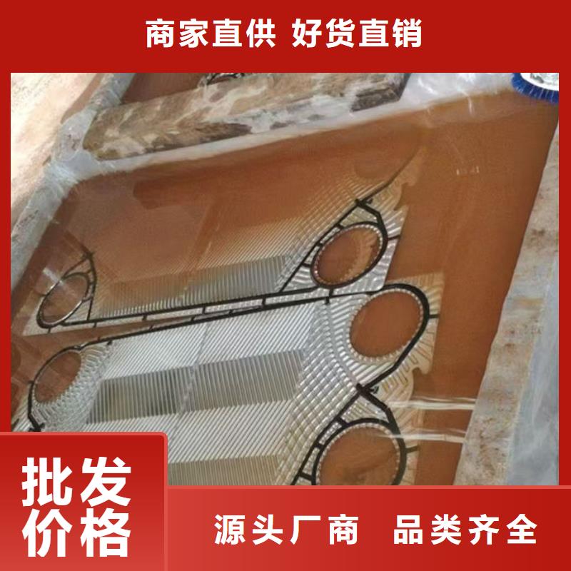鍋爐除垢劑用心經營