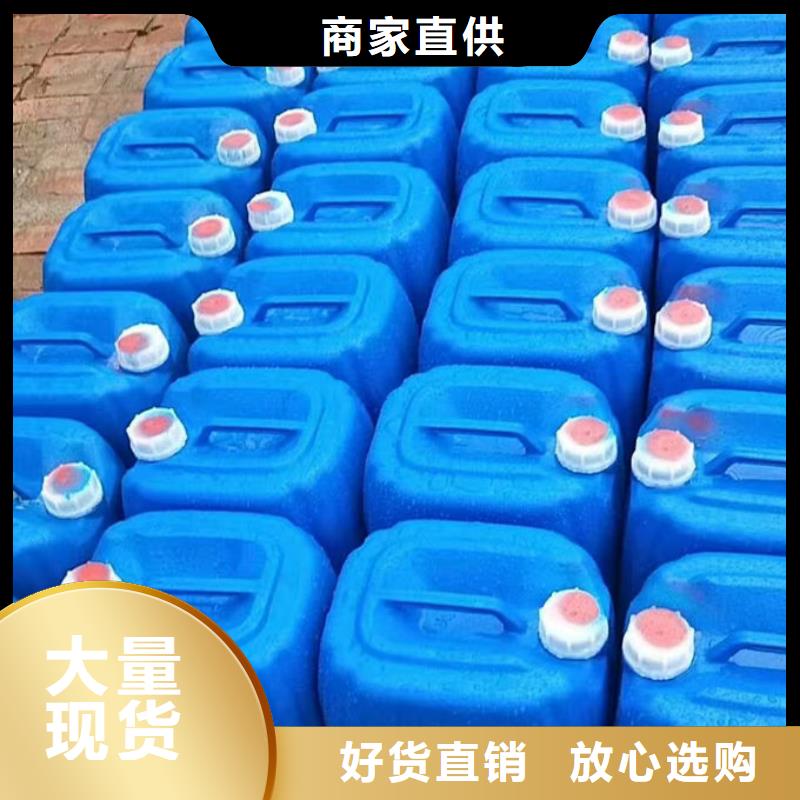 循環(huán)水鍋爐除垢劑用心經(jīng)營(yíng)
