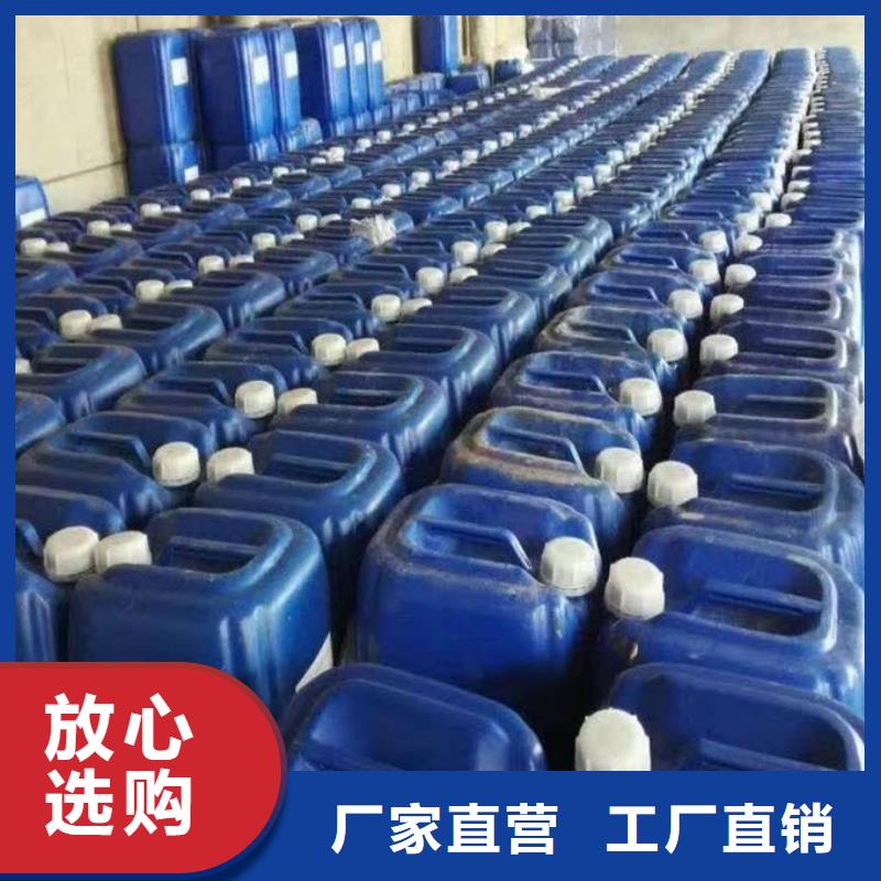 鍋爐清洗除垢劑用心經營
