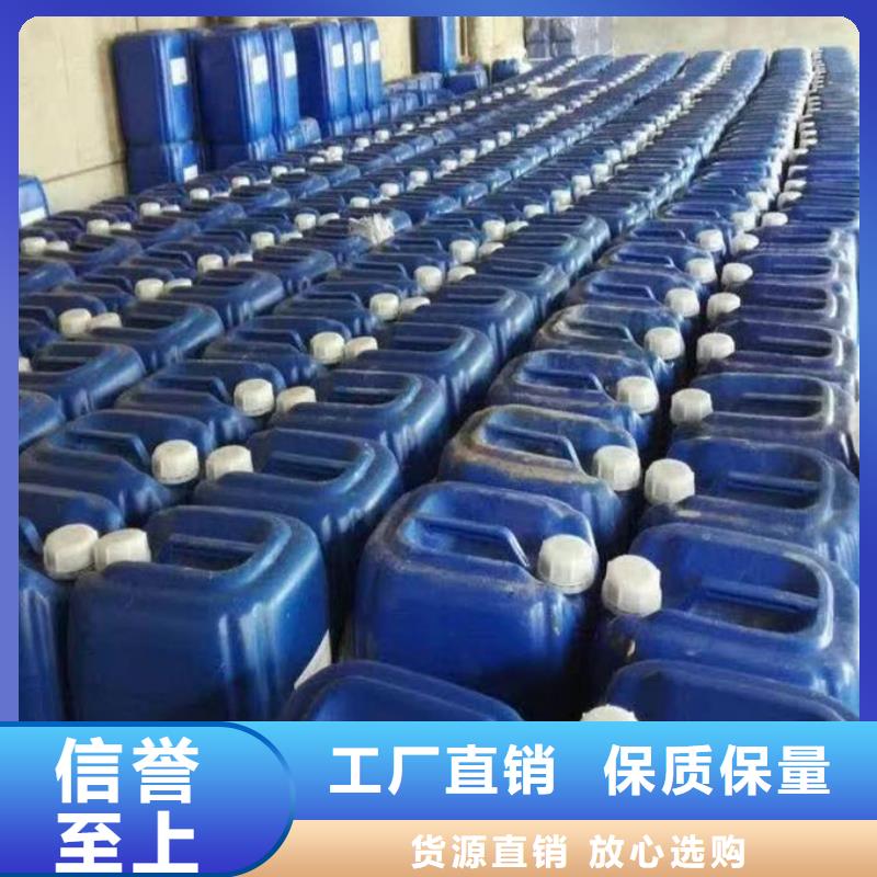 循環(huán)水鍋爐除垢劑用心經(jīng)營(yíng)