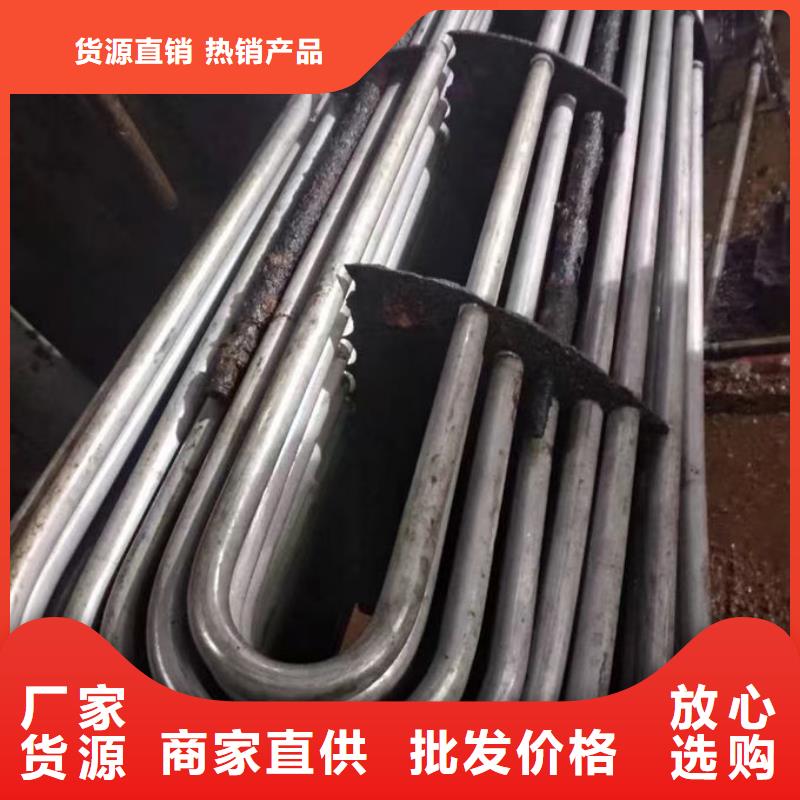 鍋爐清洗除垢劑廠家
