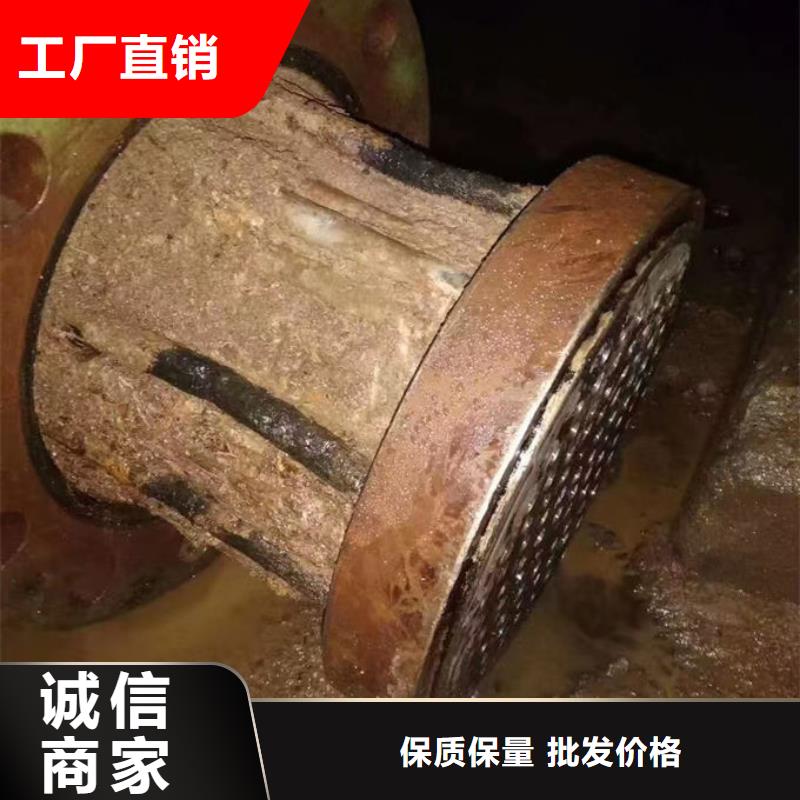 循環水鍋爐除垢劑現貨充足量大