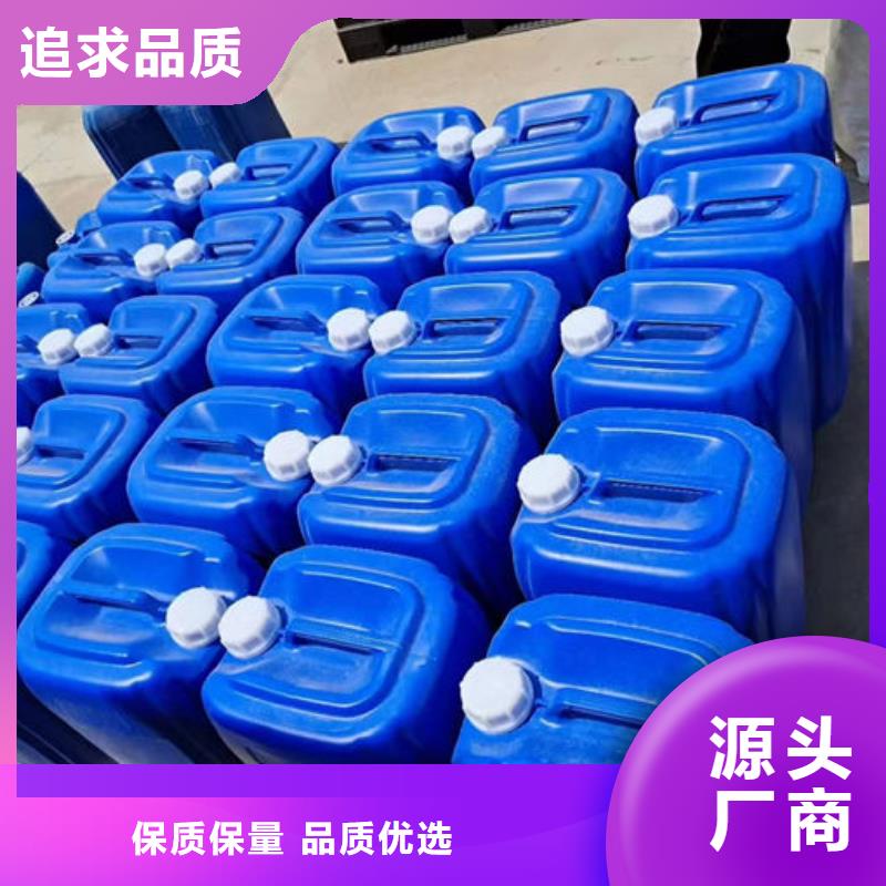 鍋爐清洗除垢劑廠家