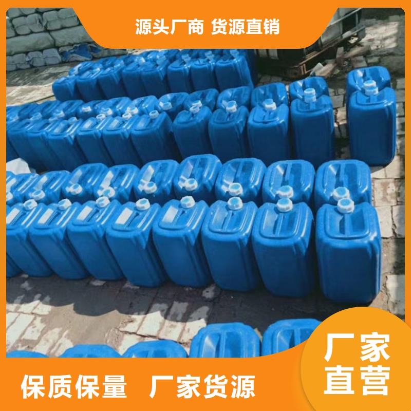 鍋爐管道除垢劑現(xiàn)貨充足量大