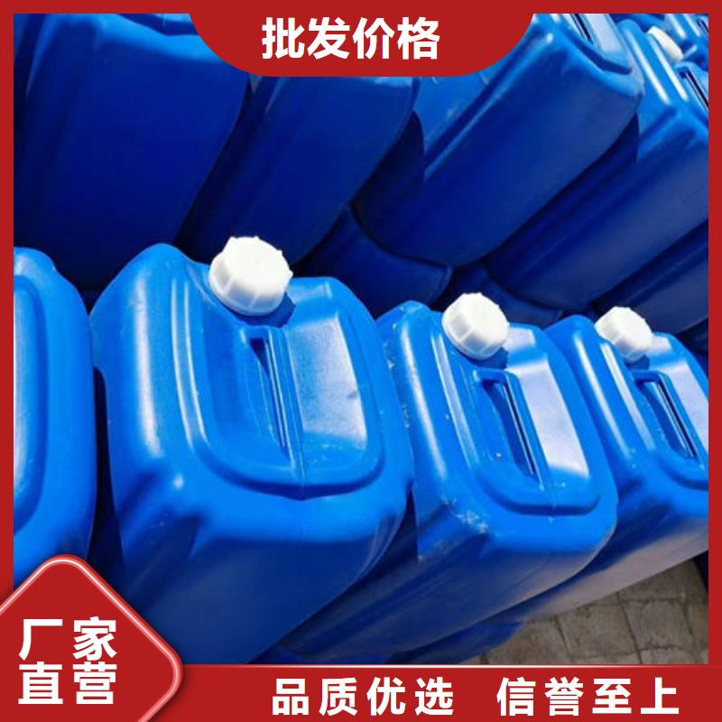 鍋爐清洗除垢劑廠家