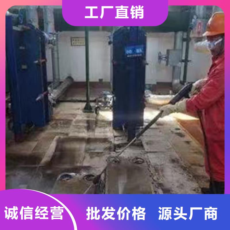 鍋爐清洗除垢劑用心經營