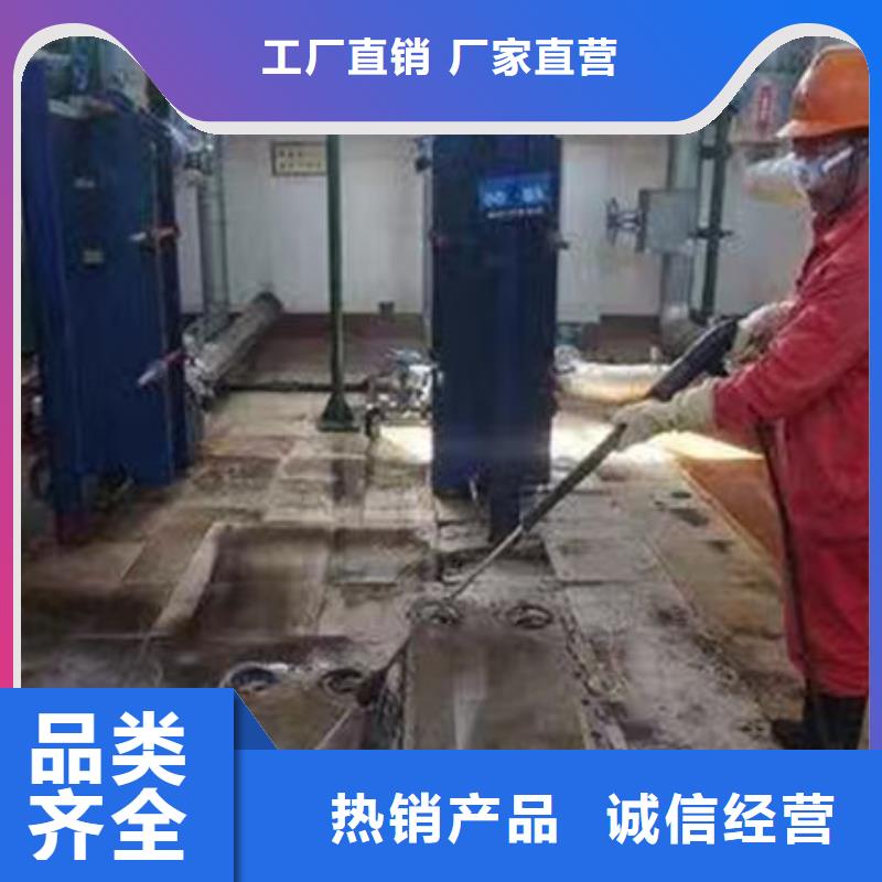 鍋爐運(yùn)營(yíng)除垢劑現(xiàn)貨充足量大