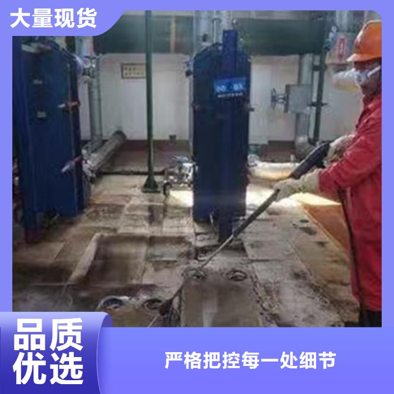 循環水鍋爐除垢劑現貨充足量大