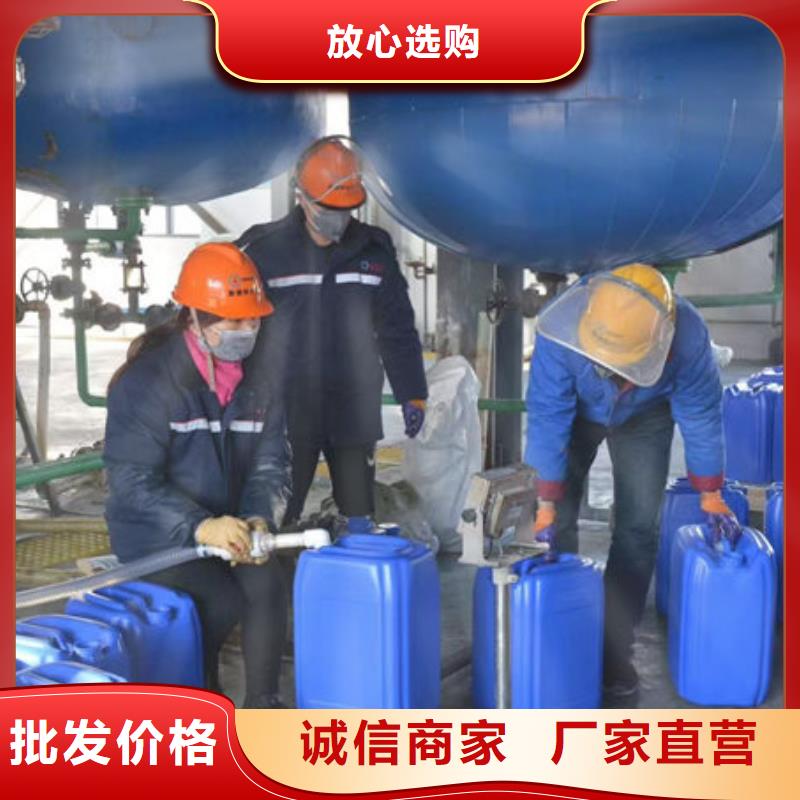 鍋爐除垢劑廠家