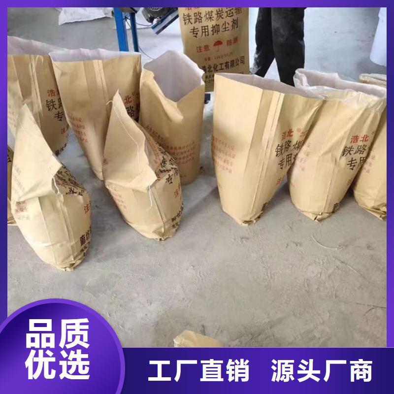 鍋爐運營除垢劑廠家