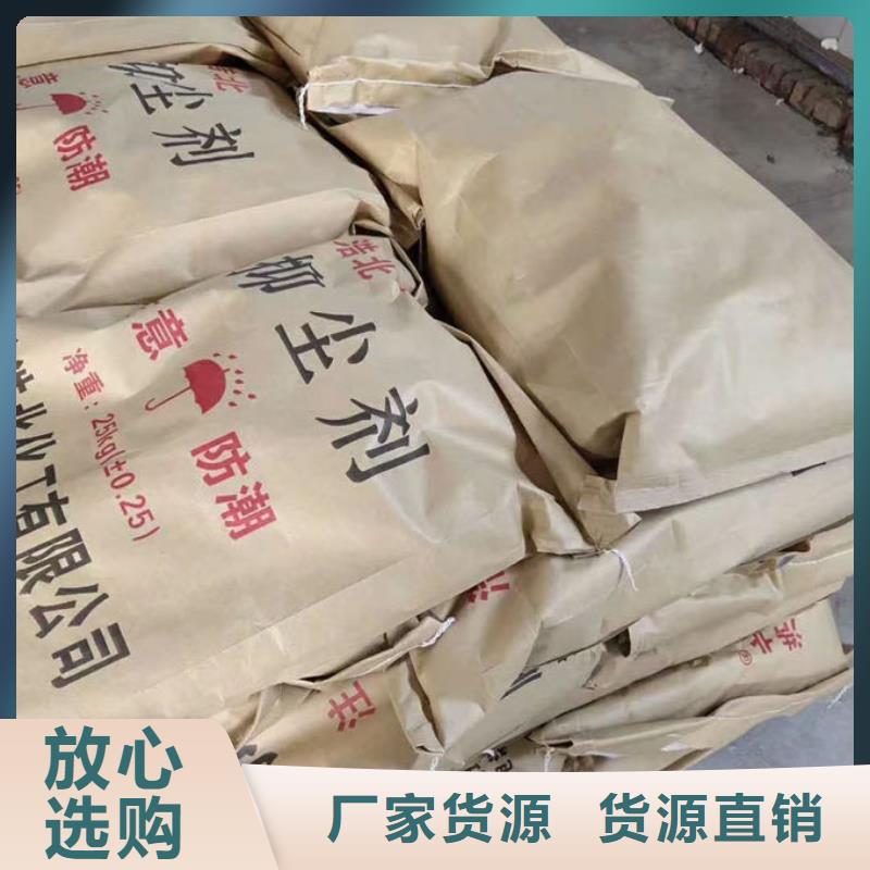 鍋爐清洗除垢劑廠家