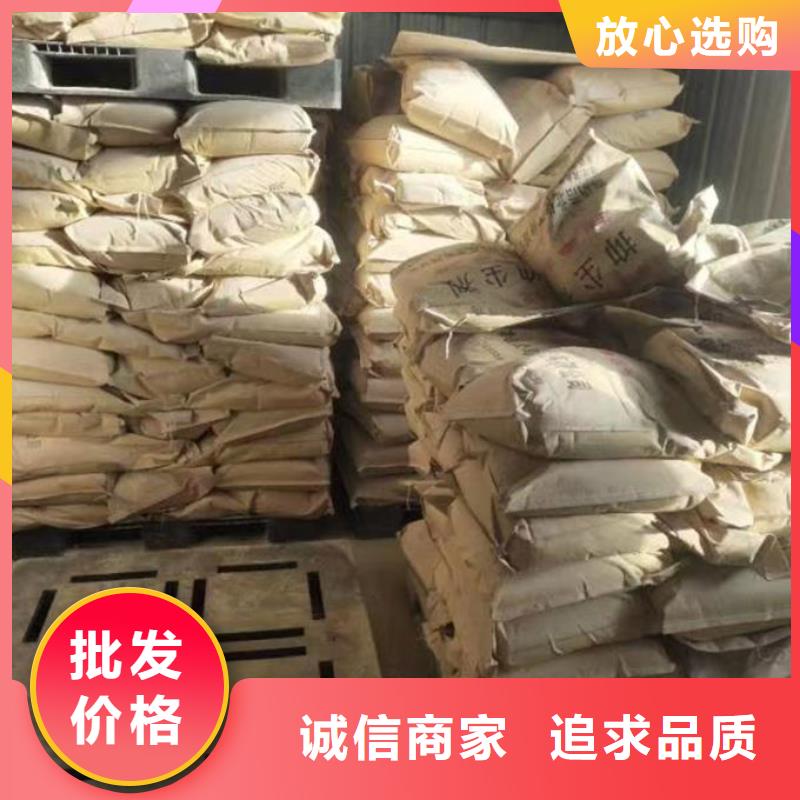 循環水鍋爐除垢劑現貨充足量大