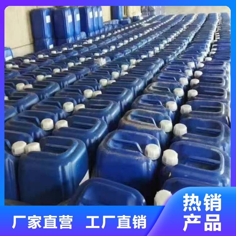 循環(huán)水鍋爐除垢劑用心經(jīng)營(yíng)