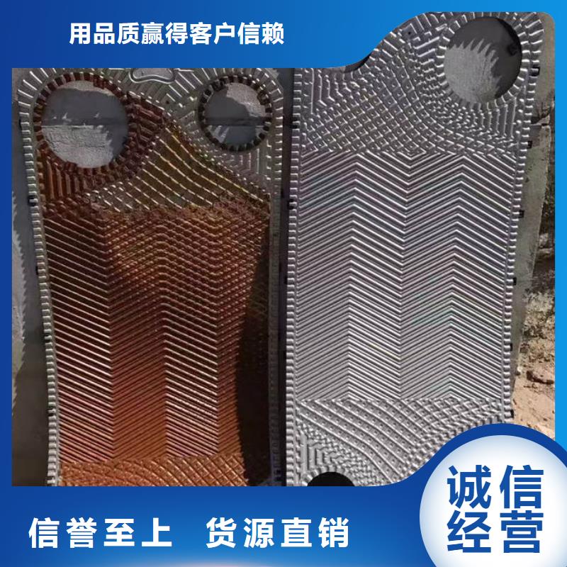 鍋爐清洗除垢劑用心經營
